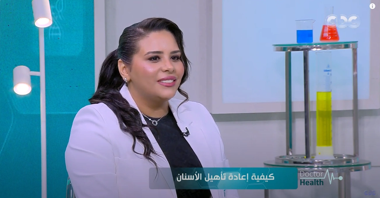 دكتورة نورا رضوان